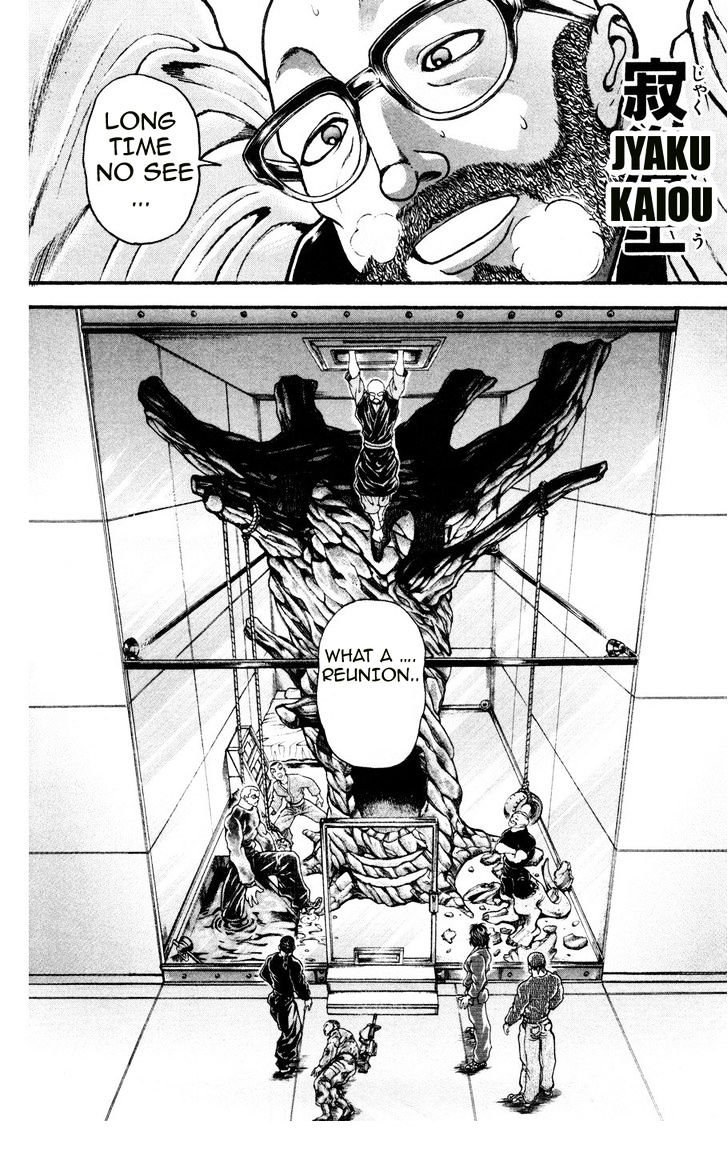 Page 22 of Chapter 84