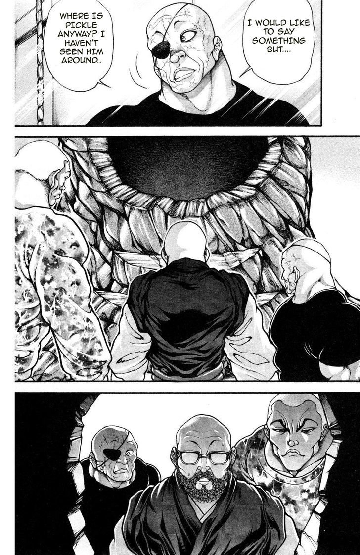 Page 7 of Chapter 85