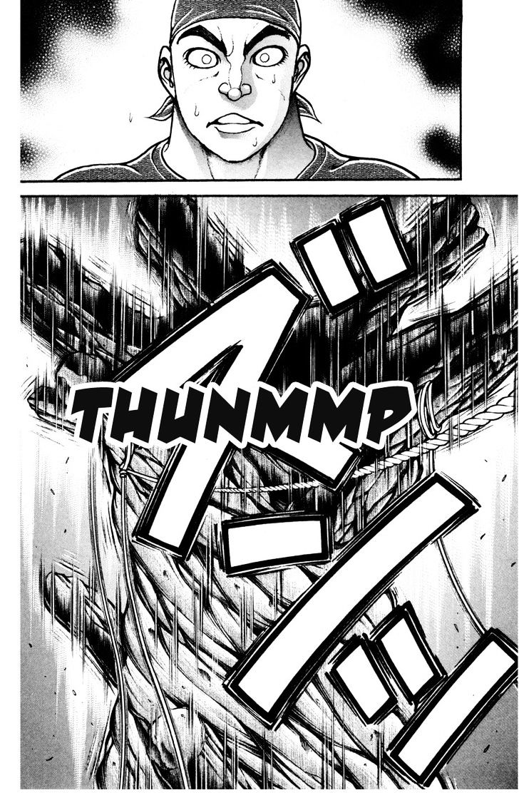 Page 11 of Chapter 85