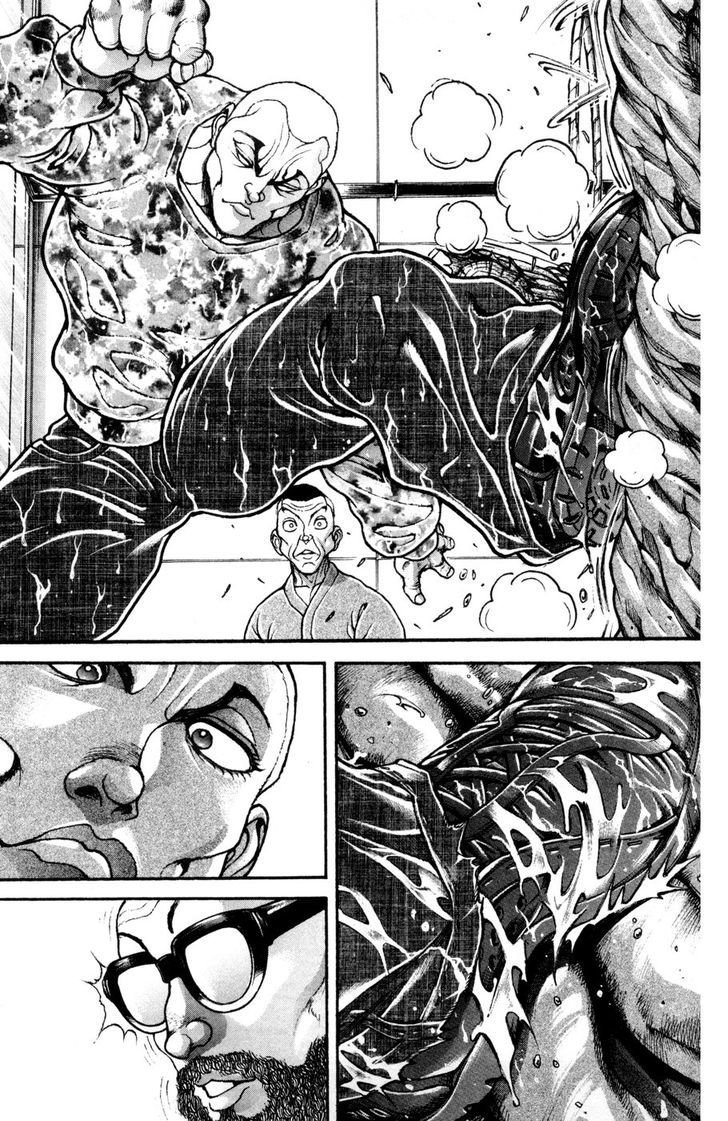 Page 12 of Chapter 85