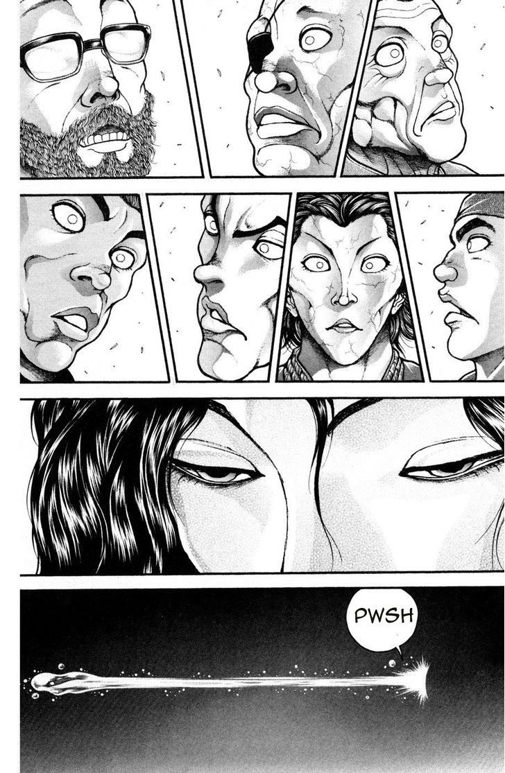 Page 17 of Chapter 85