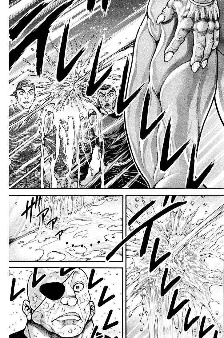 Page 19 of Chapter 85