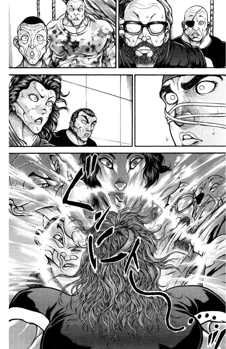 Page 17 of Chapter 86