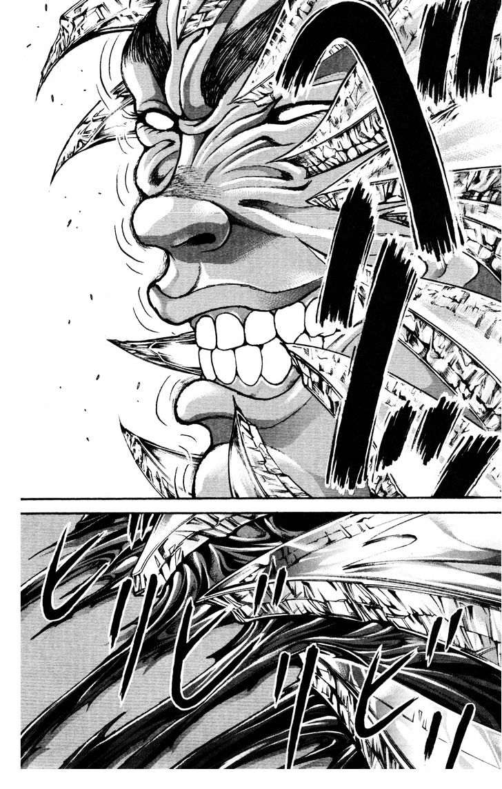 Page 19 of Chapter 86
