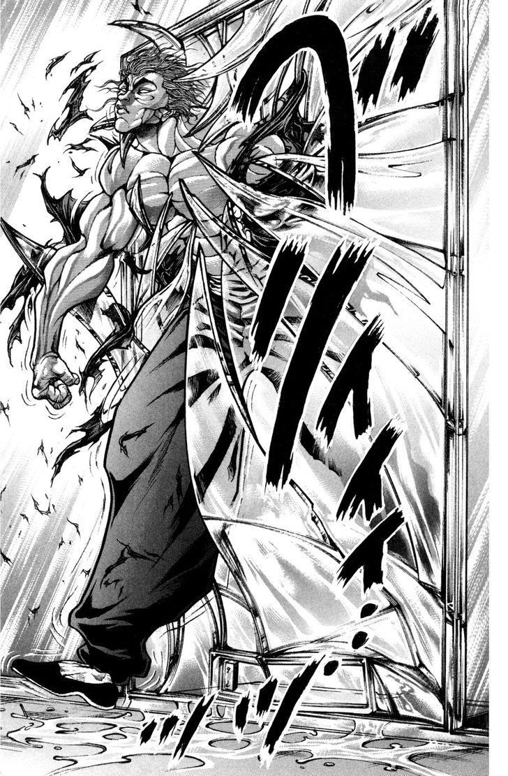Page 20 of Chapter 86