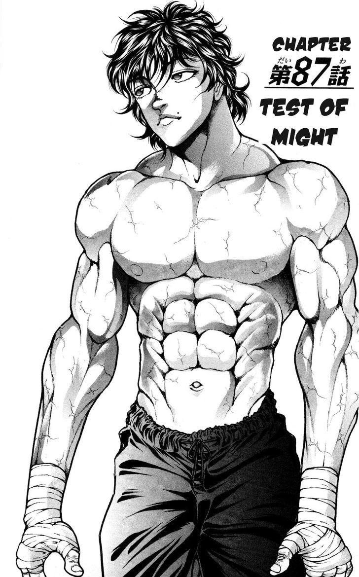 Page 1 of Chapter 87