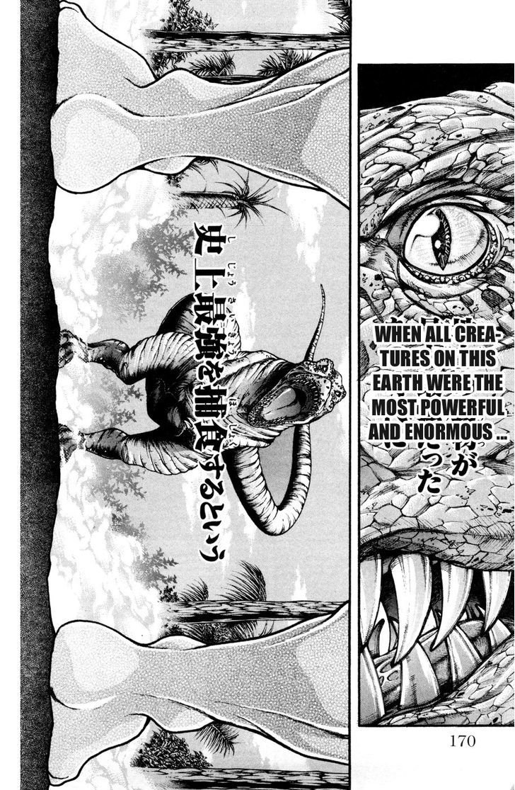 Page 6 of Chapter 87