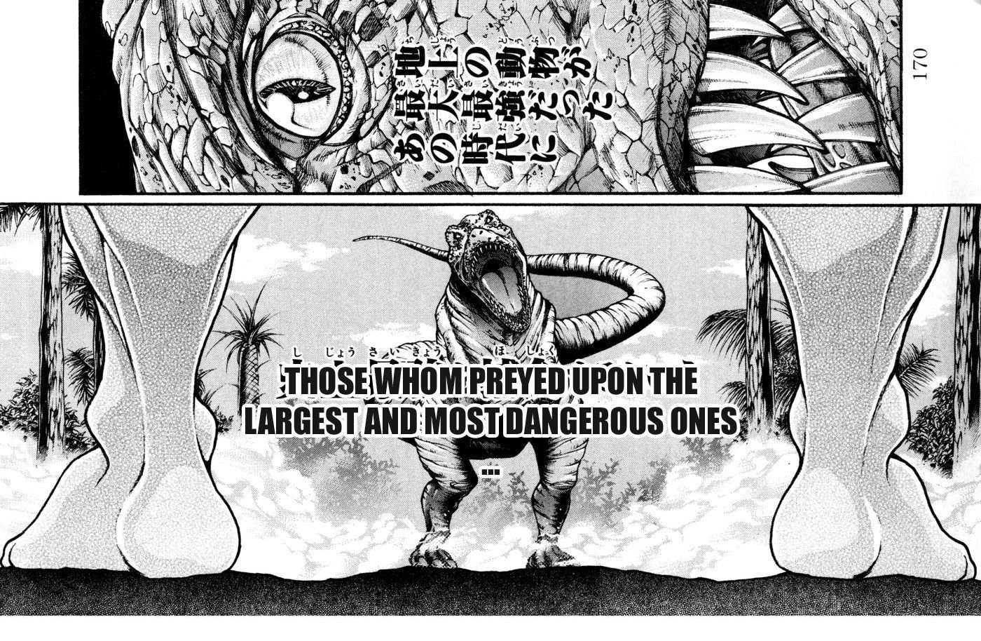 Page 7 of Chapter 87