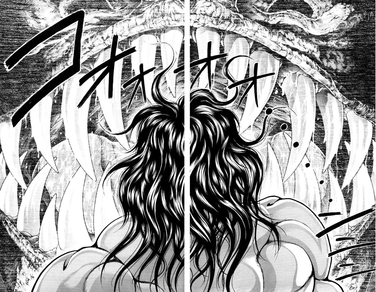 Page 15 of Chapter 87