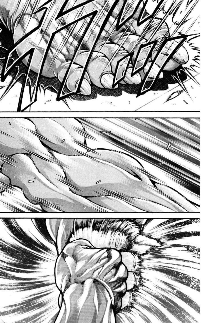 Page 17 of Chapter 87