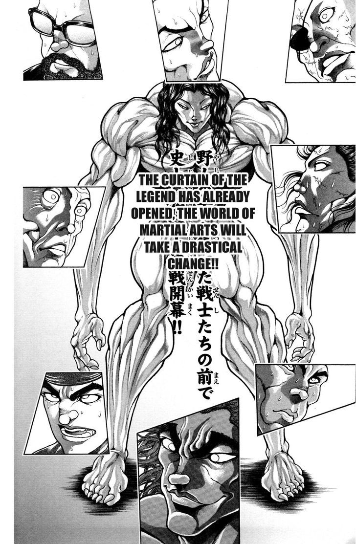 Page 22 of Chapter 87