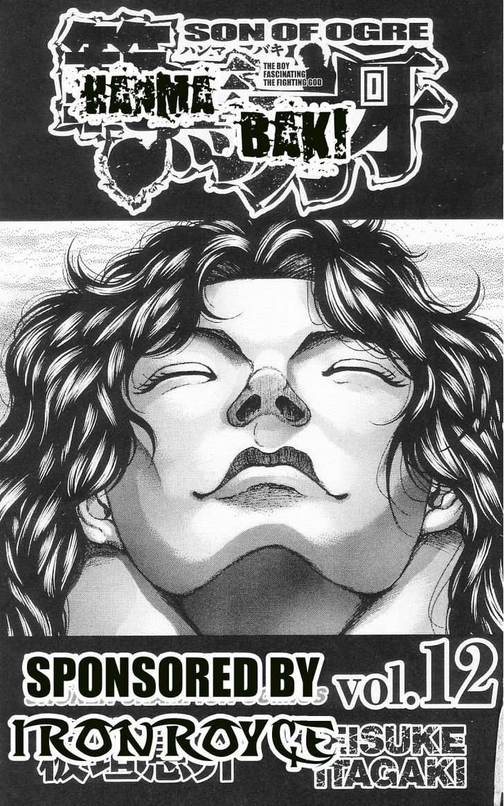 Page 4 of Chapter 88