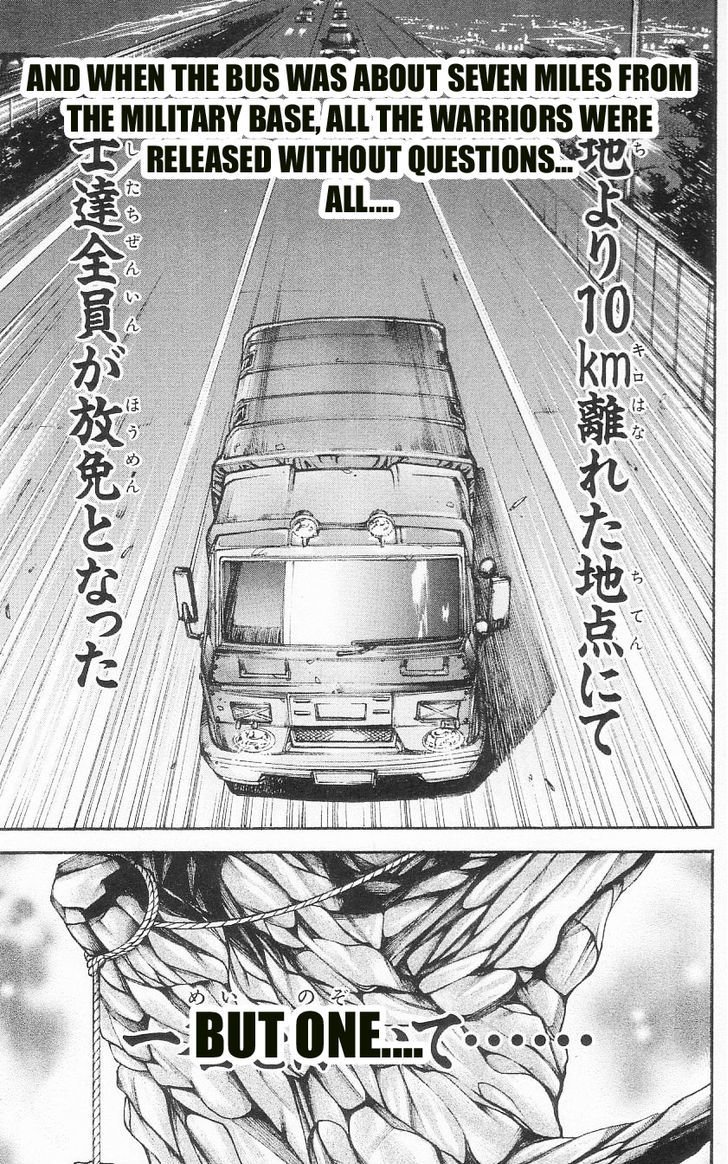 Page 24 of Chapter 88