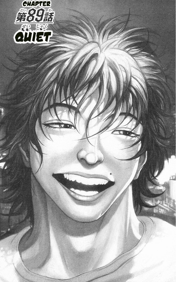 Page 1 of Chapter 89