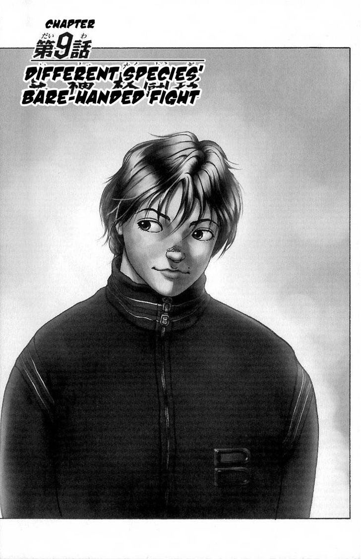 Page 1 of Chapter 9
