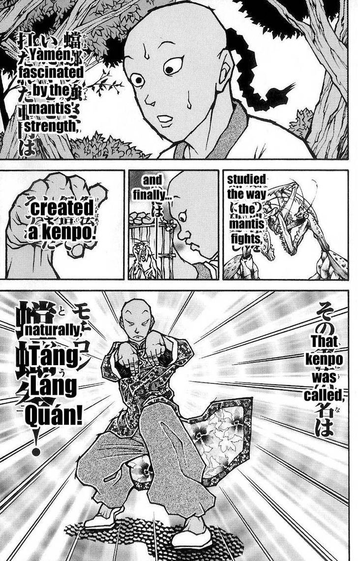 Page 5 of Chapter 9