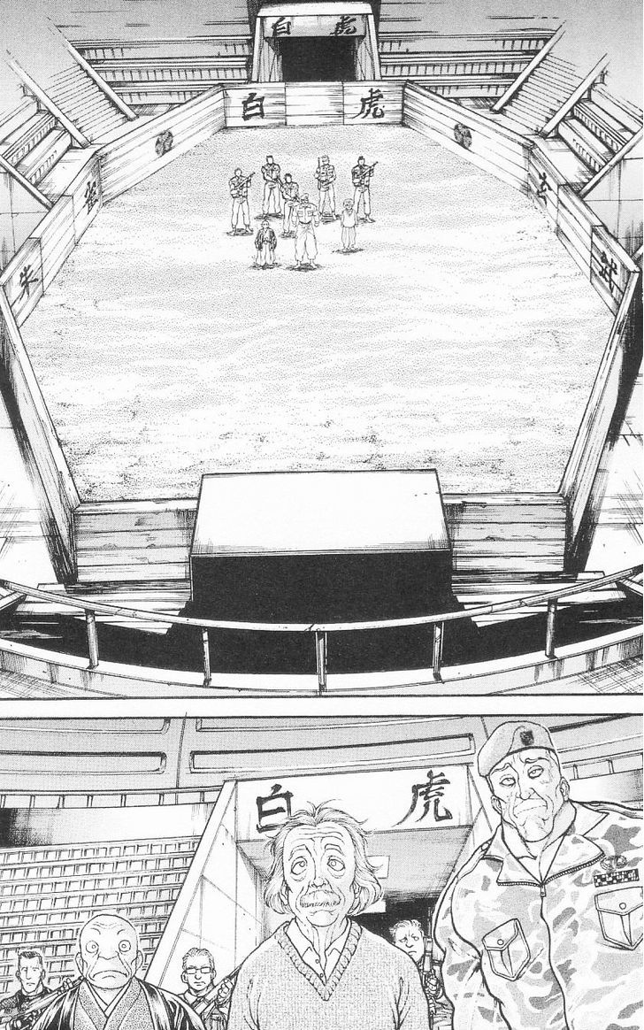 Page 11 of Chapter 90