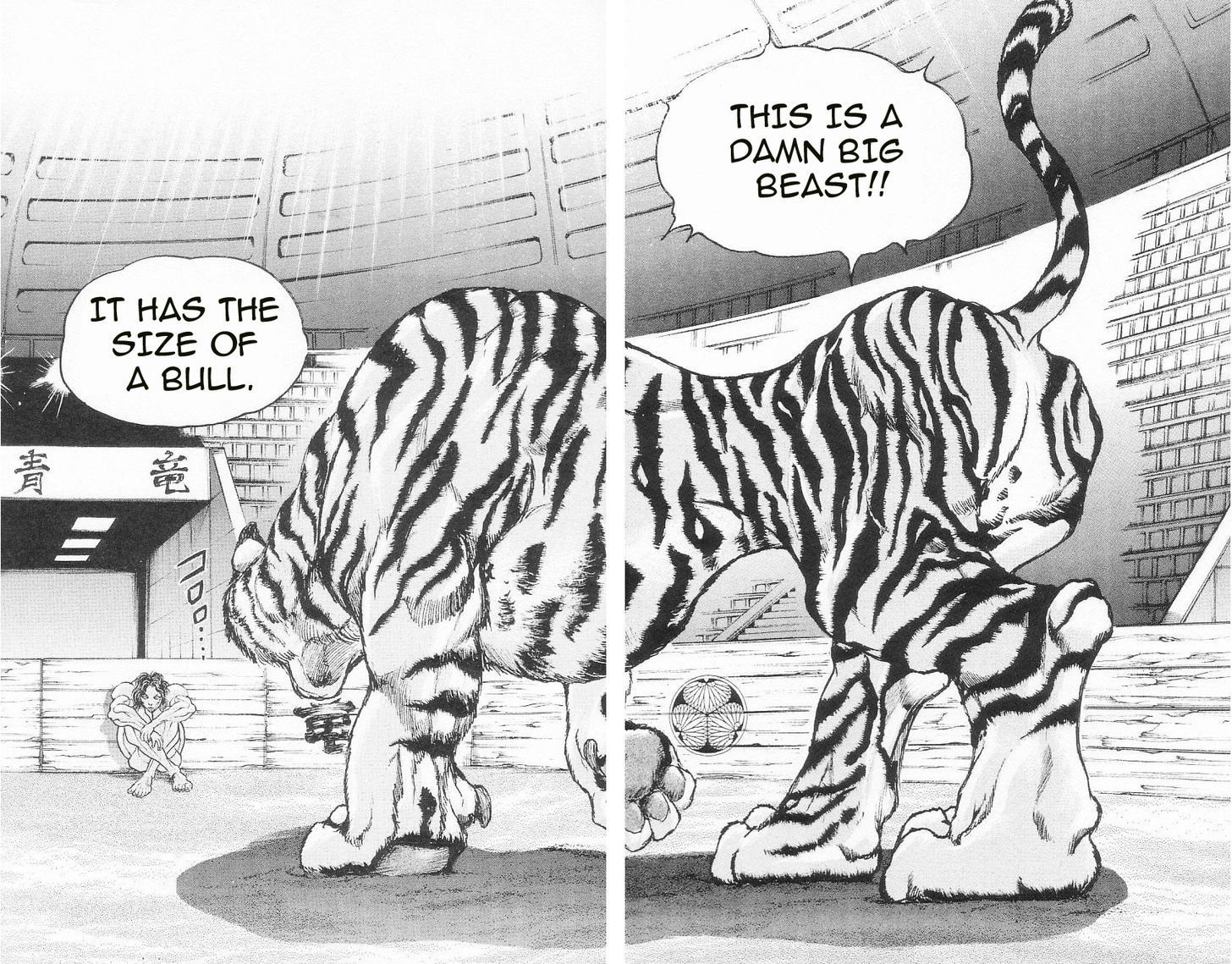 Page 20 of Chapter 90
