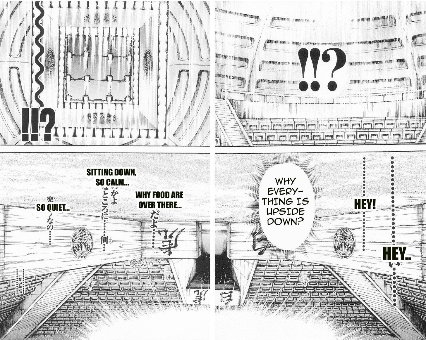 Page 12 of Chapter 91