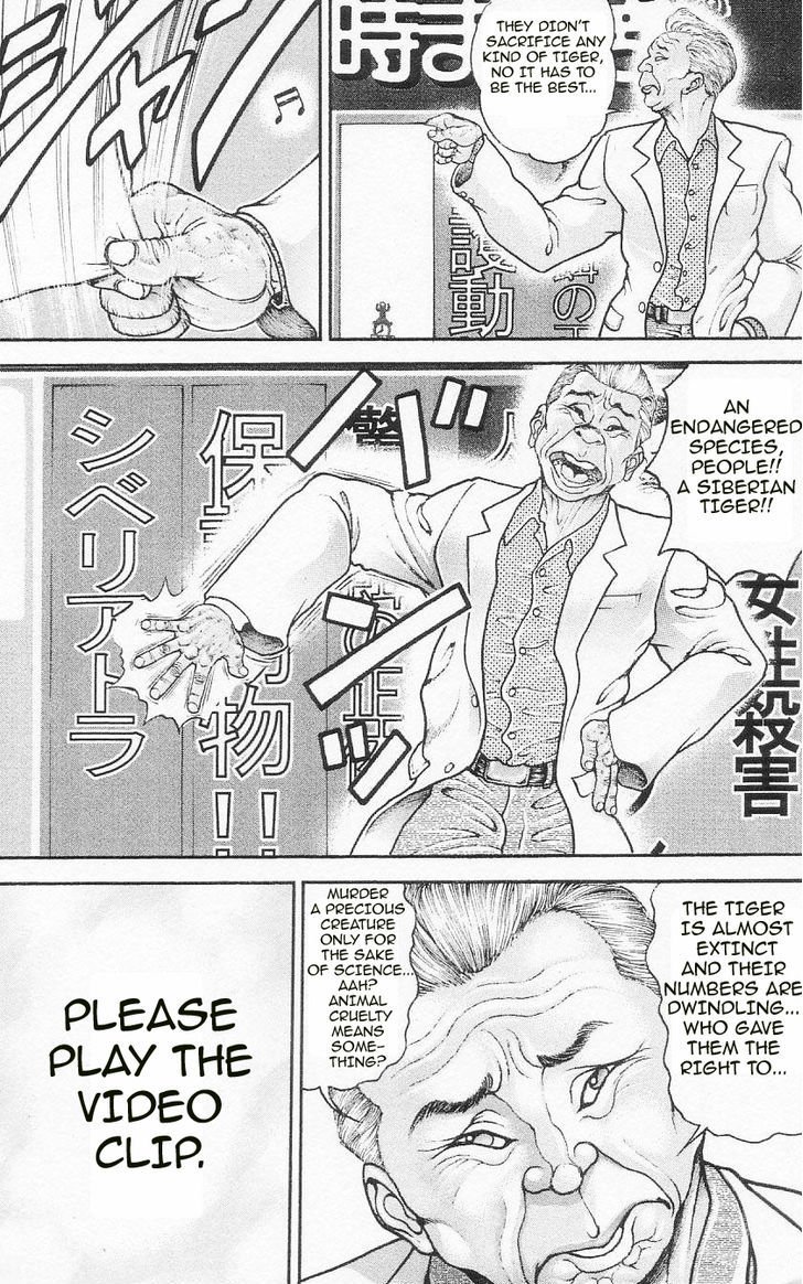Page 4 of Chapter 92