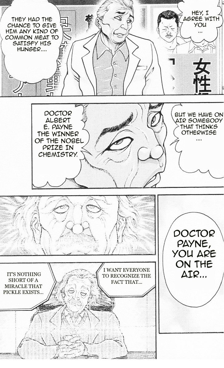 Page 7 of Chapter 92
