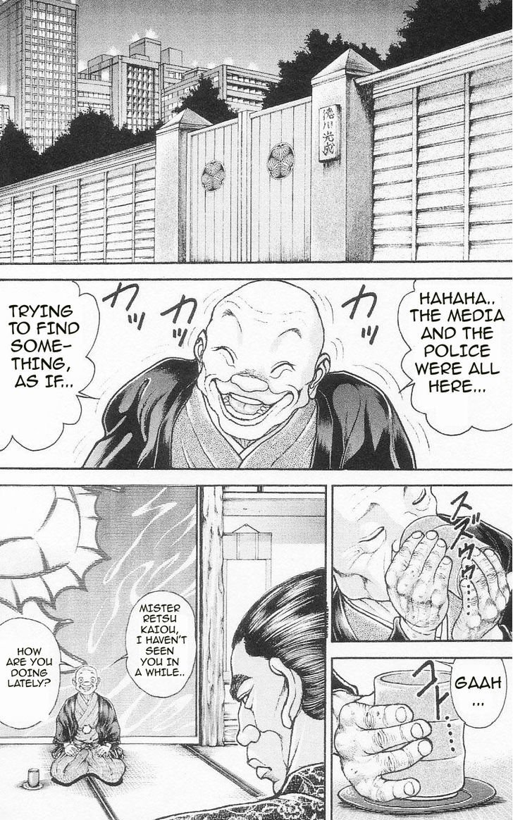 Page 12 of Chapter 92