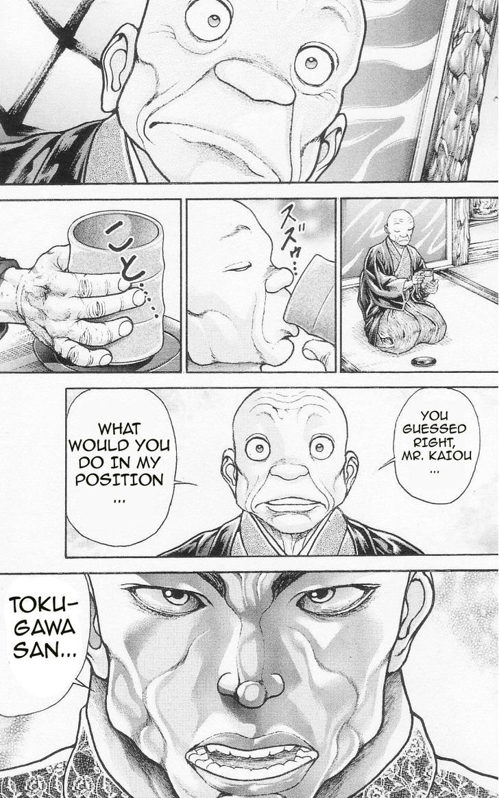 Page 15 of Chapter 92