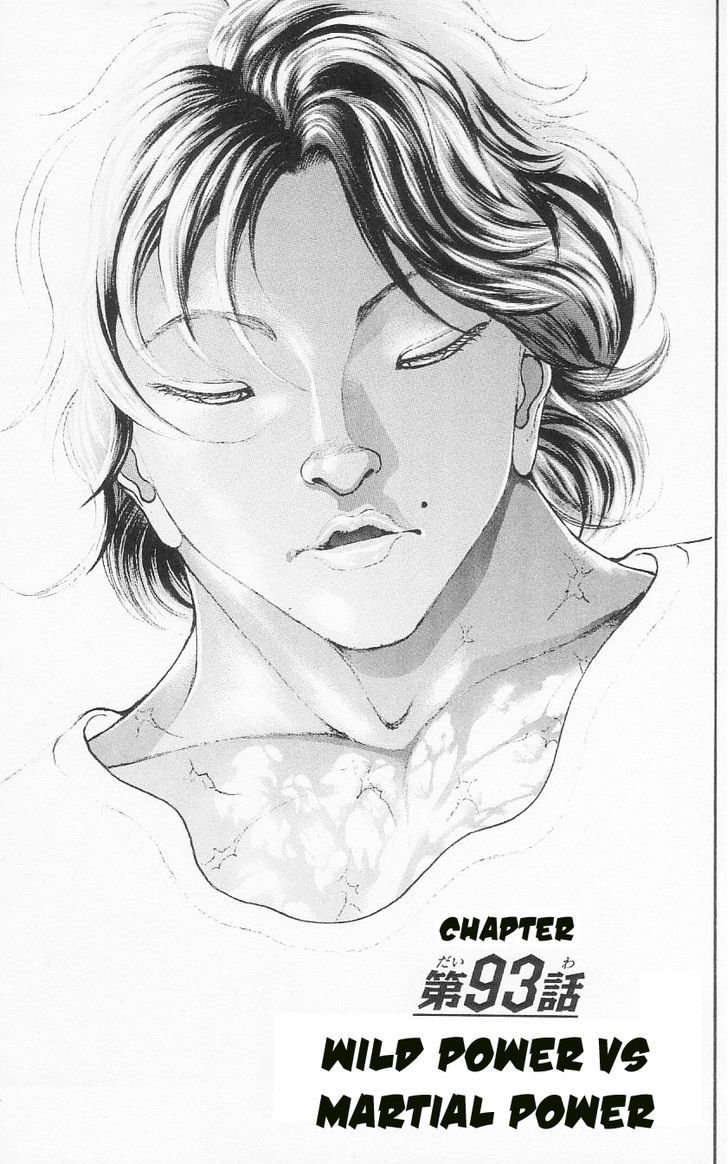 Page 1 of Chapter 93