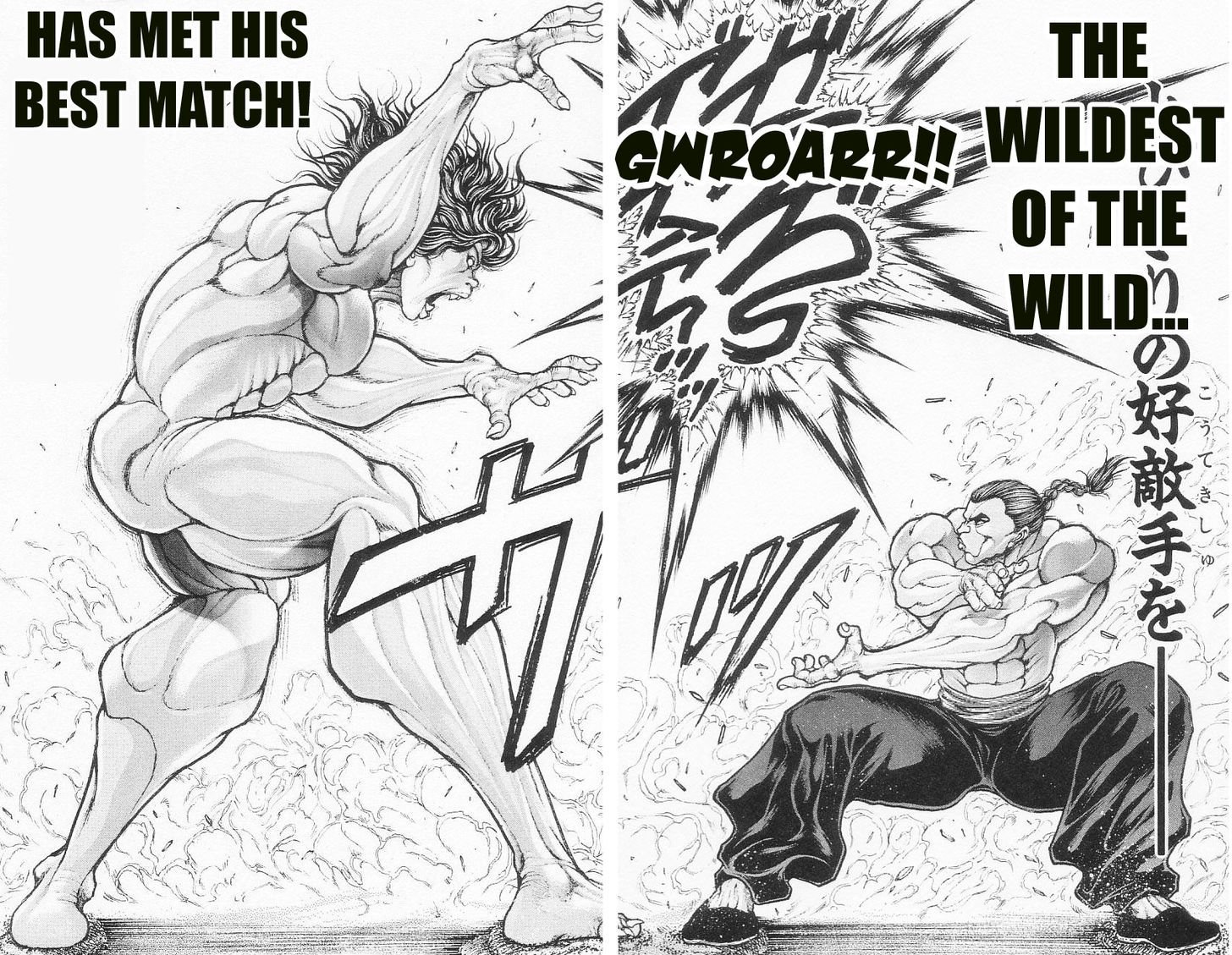 Page 18 of Chapter 93