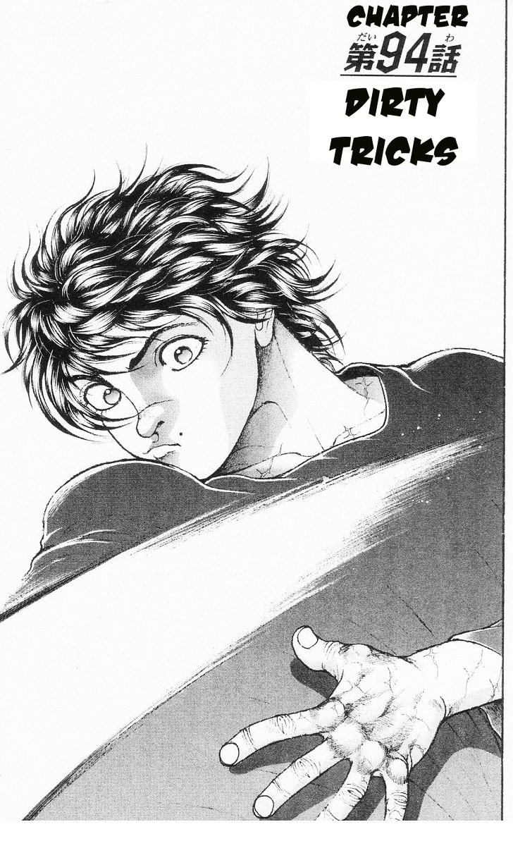 Page 1 of Chapter 94