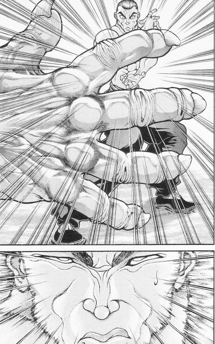 Page 7 of Chapter 94