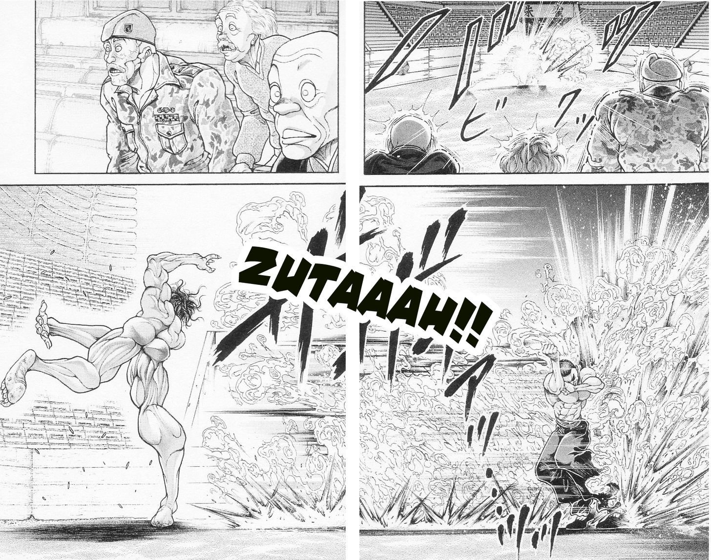 Page 8 of Chapter 94