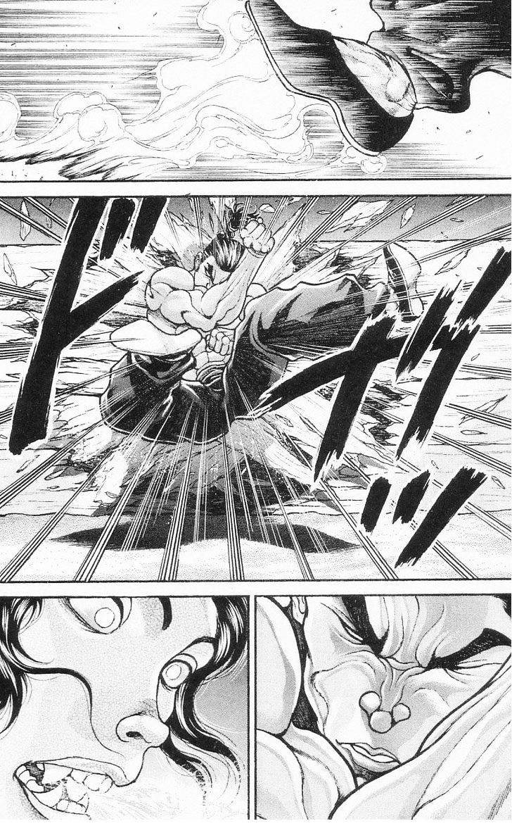 Page 9 of Chapter 94