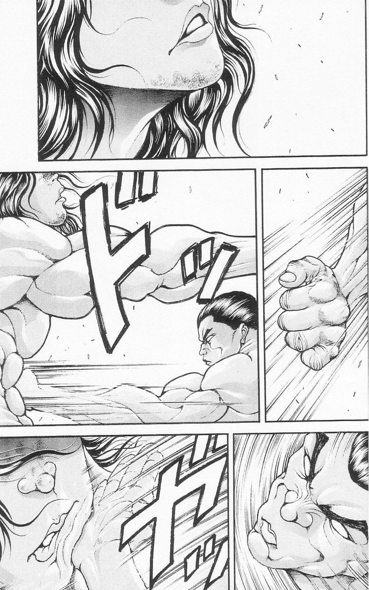 Page 7 of Chapter 95