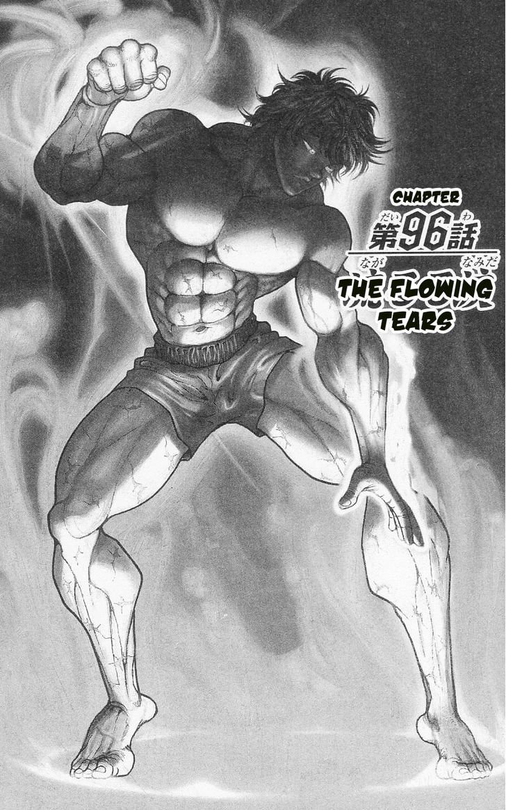 Page 1 of Chapter 96
