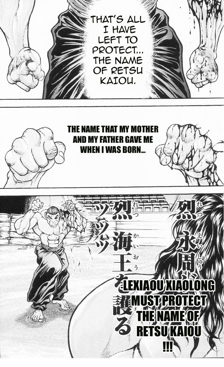 Page 19 of Chapter 96