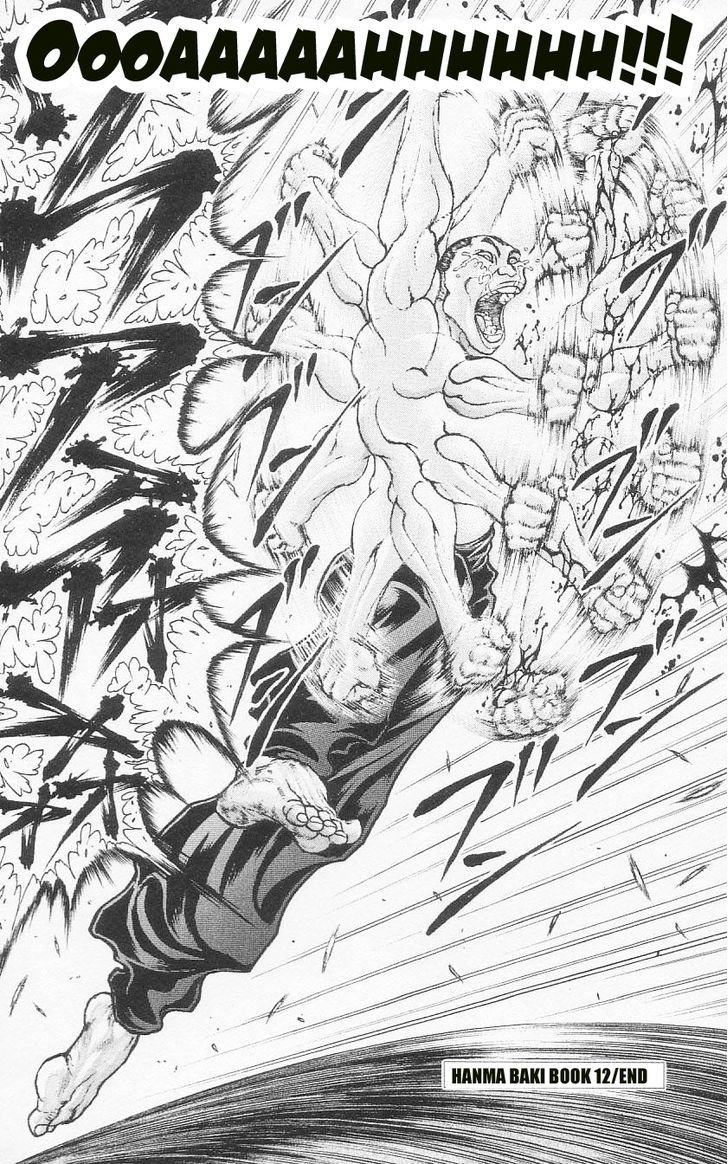 Page 21 of Chapter 96