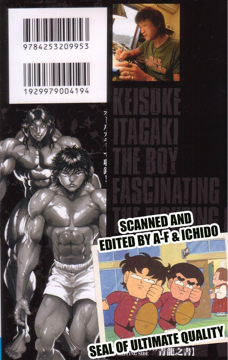 Page 2 of Chapter 96.5