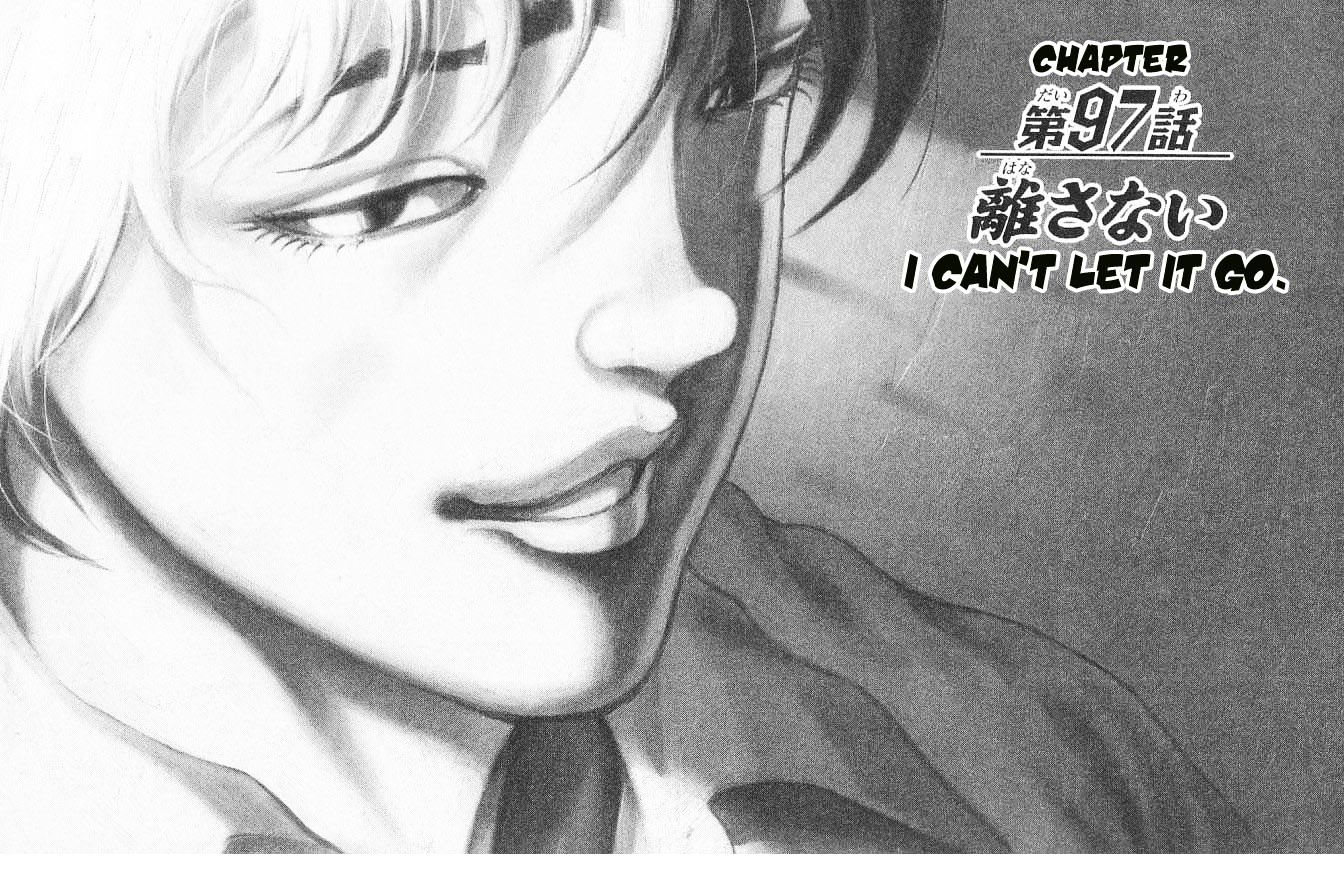 Page 1 of Chapter 97