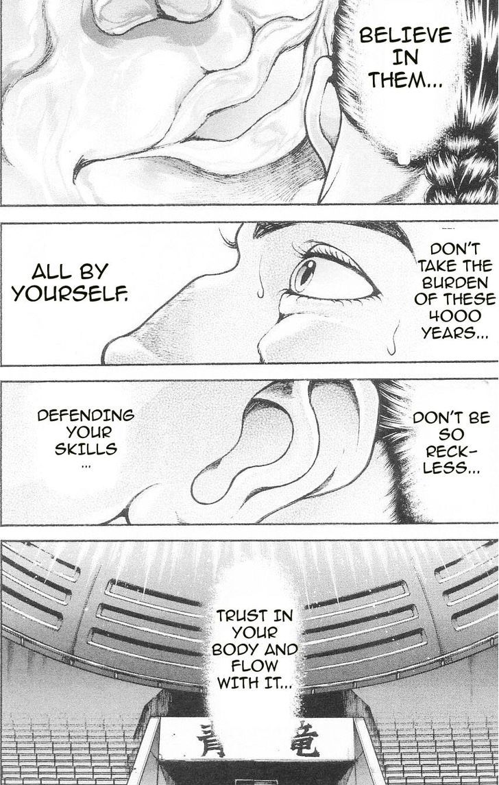 Page 6 of Chapter 98