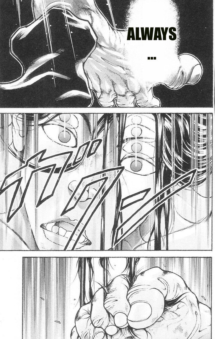 Page 17 of Chapter 98