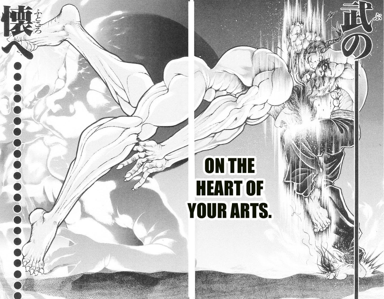 Page 18 of Chapter 98