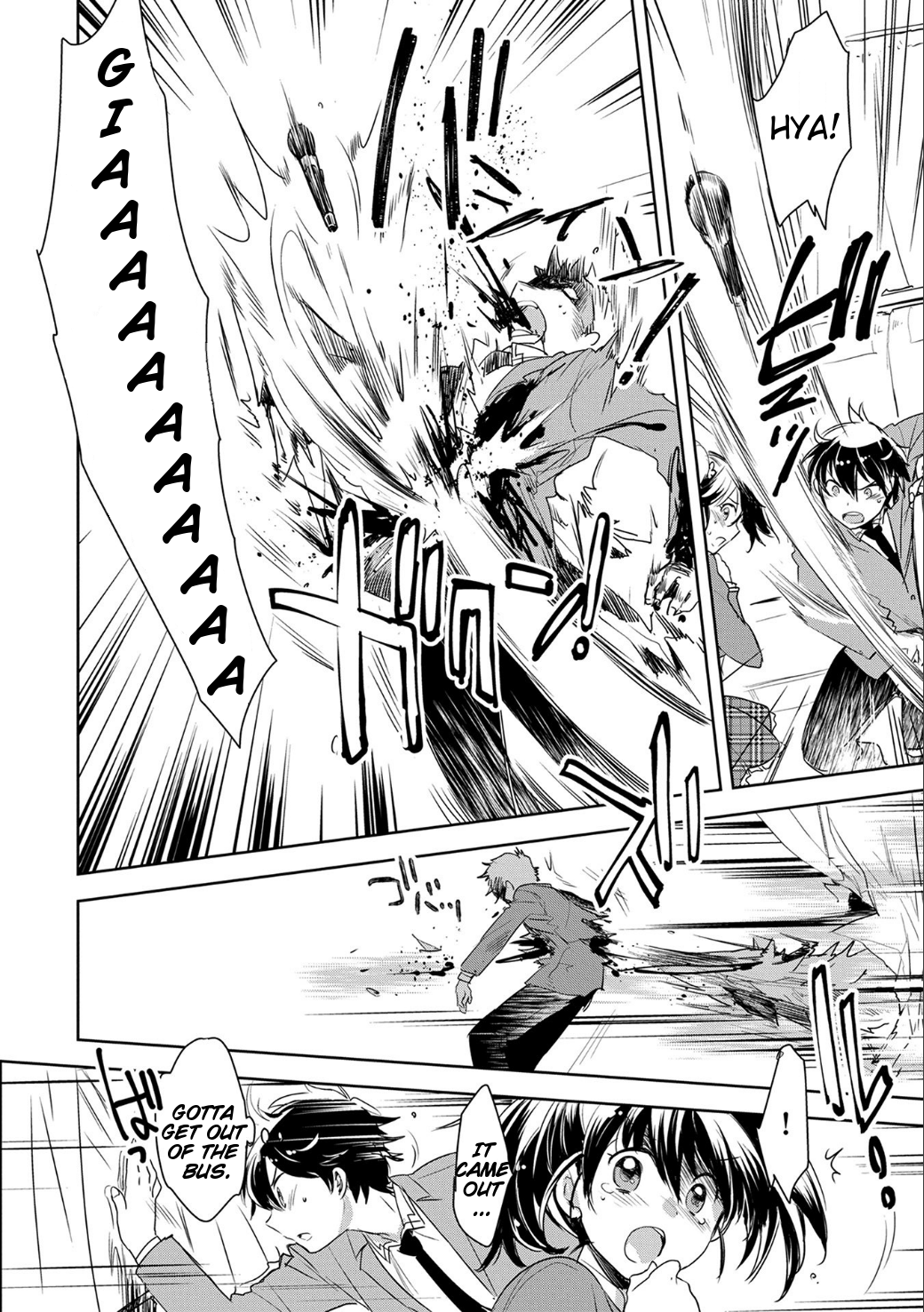 Page 5 of Chapter 1