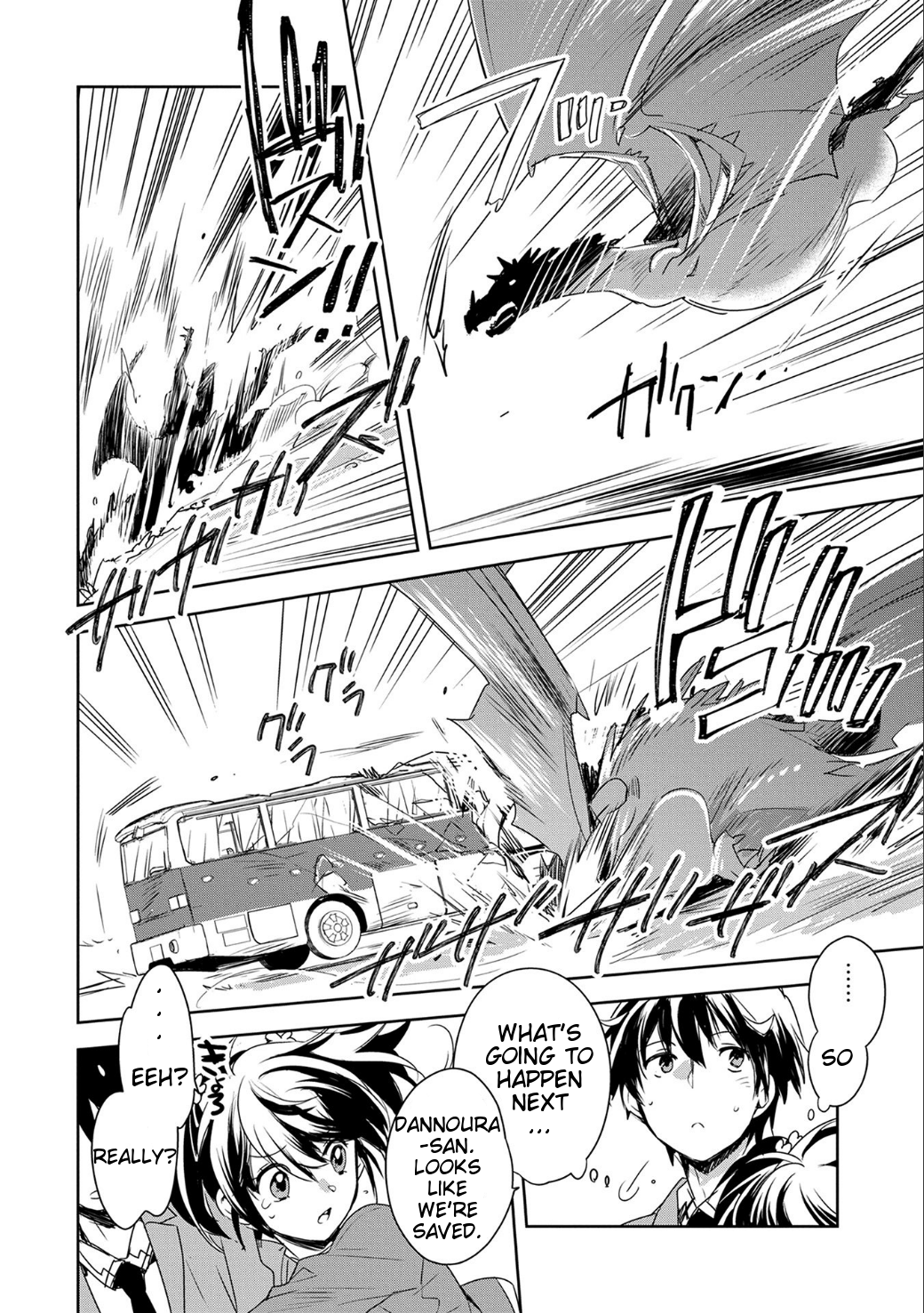 Page 12 of Chapter 1