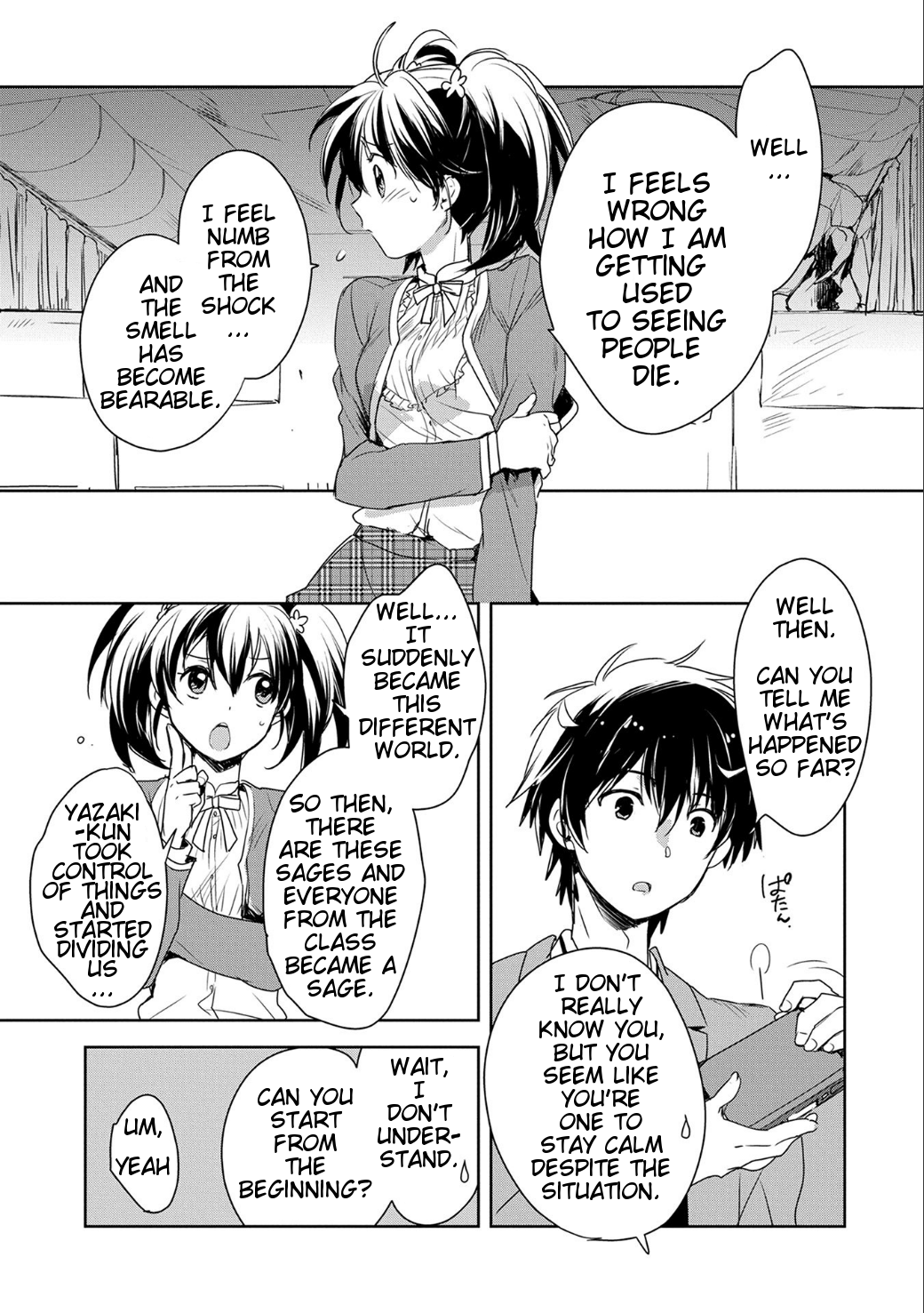 Page 15 of Chapter 1
