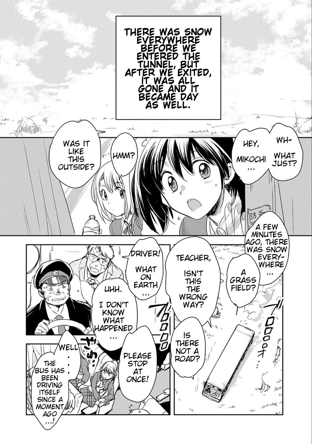 Page 16 of Chapter 1