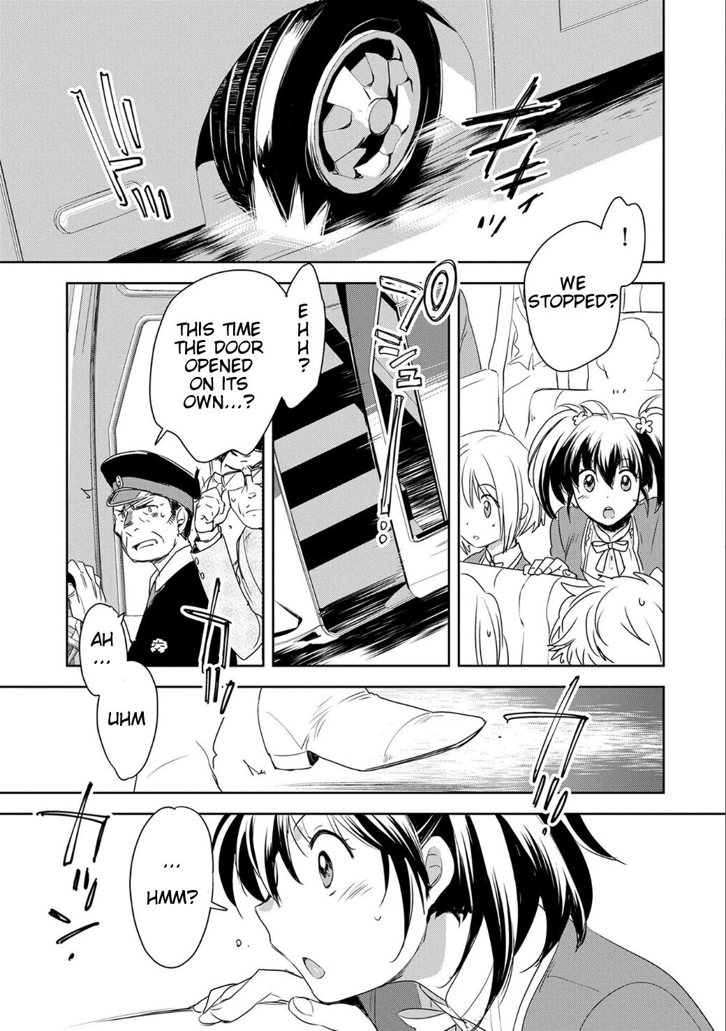 Page 17 of Chapter 1