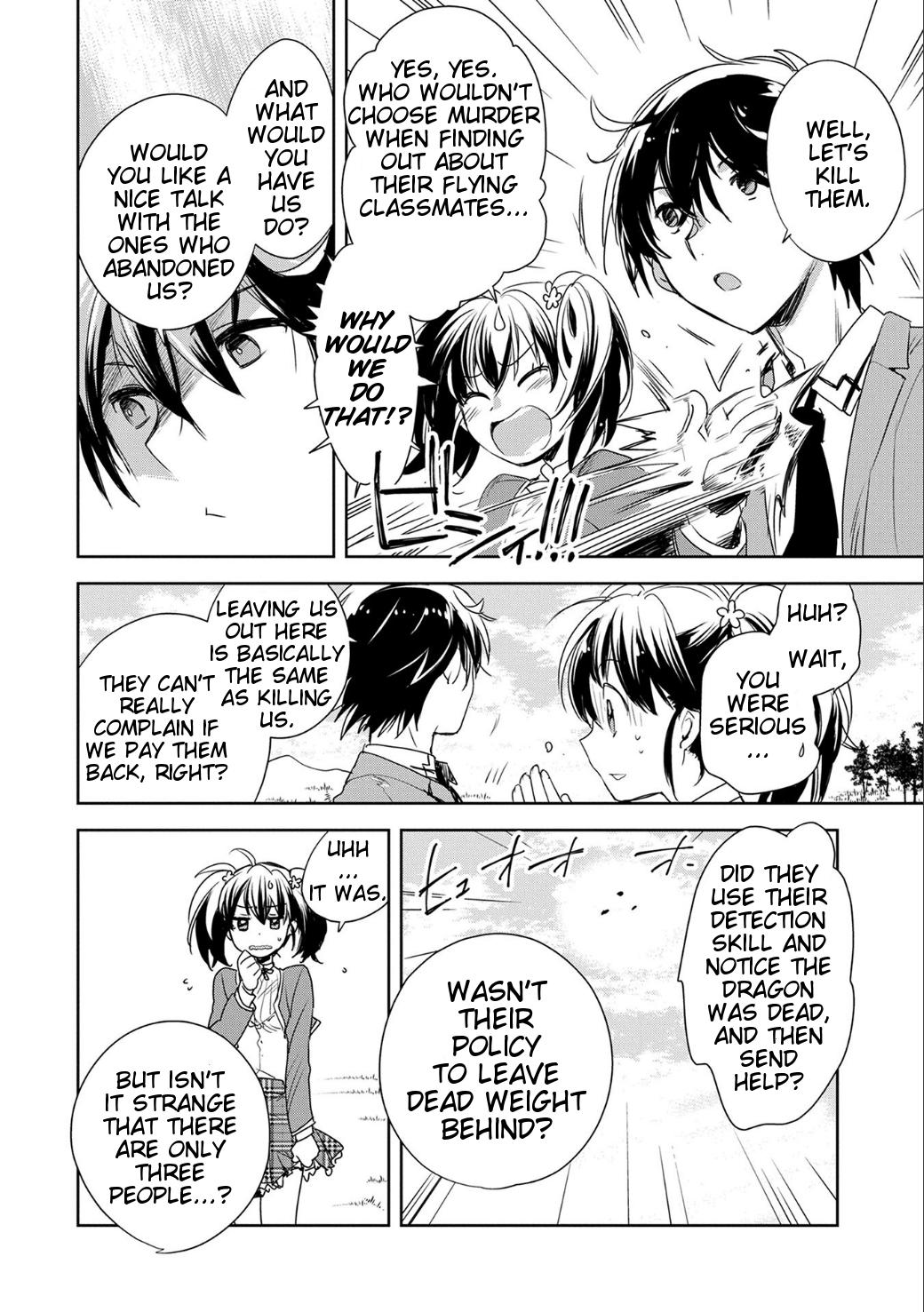 Page 44 of Chapter 1
