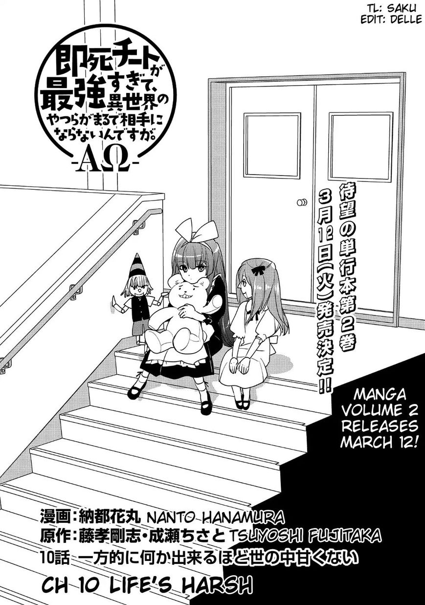 Page 1 of Chapter 10