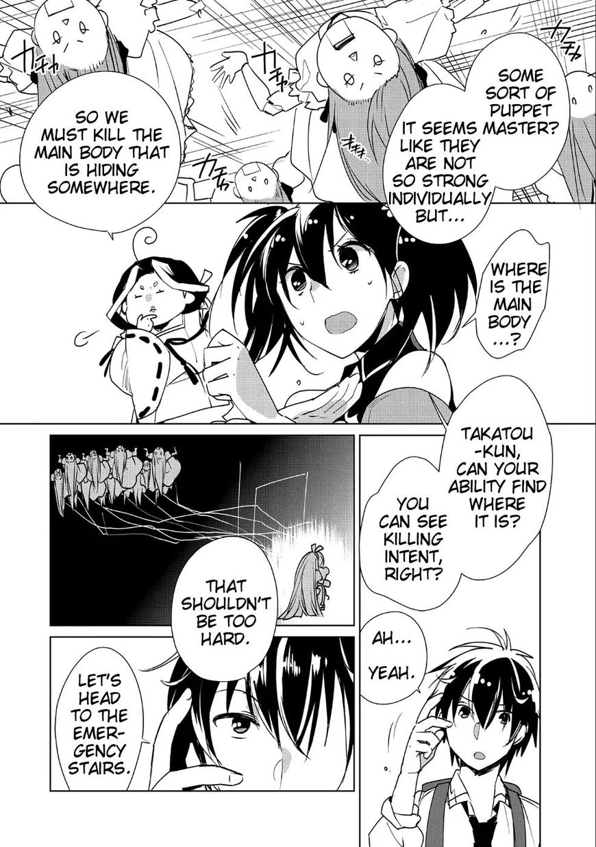 Page 4 of Chapter 10
